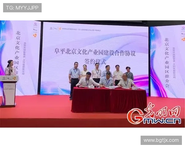 南京街舞队的控制革新探索与实践:舞动城市的力量与未来发展之路 南京街舞队的控制革新探索与实践:舞动城市的力量与未来发展之路