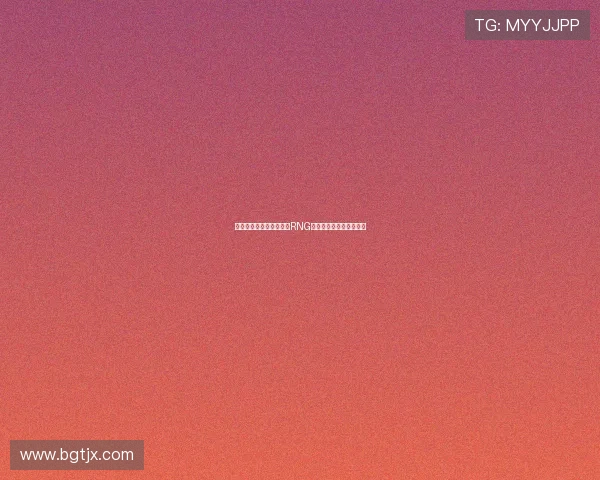 和平精英战术排行榜揭晓RNG战队荣登第一名引发热议