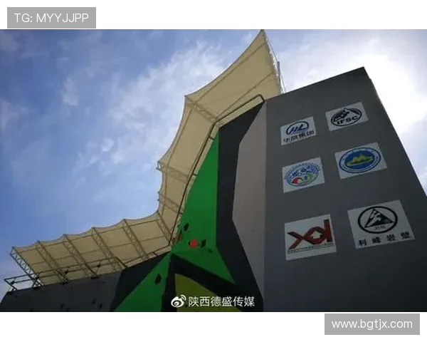 杭州攀岩队在极限运动嘉年华中以94分稳居积分榜首位 杭州攀岩队在极限运动嘉年华中以94分稳居积分榜首位