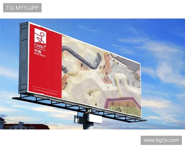 武汉滑板队实力对比深度剖析与发展潜力探讨 武汉滑板队实力对比深度剖析与发展潜力探讨