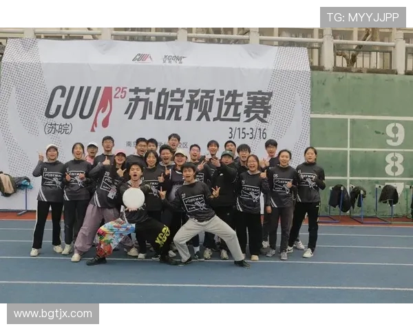 武汉飞盘队快攻战术解析与实战应用探讨