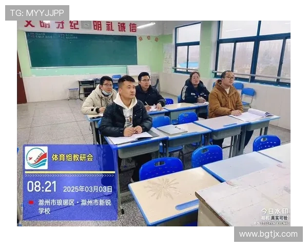 深圳乒乓球队边路渗透战术分析及其成败得失探讨 深圳乒乓球队边路渗透战术分析及其成败得失探讨