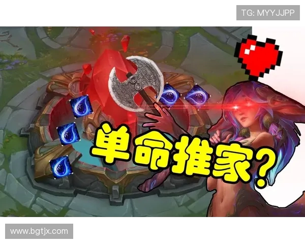 深度对话:探寻张敏在英雄联盟中的成长与挑战之路 深度对话:探寻张敏在英雄联盟中的成长与挑战之路