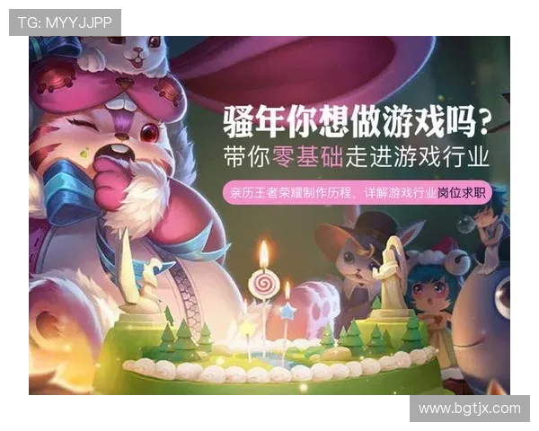 王者荣耀专题深度解析IG战队心理素质与比赛表现的关系 王者荣耀专题深度解析IG战队心理素质与比赛表现的关系