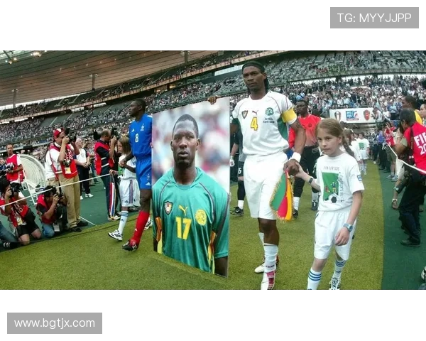 2003年喀麦隆与哥伦比亚足球对决回顾及精彩瞬间分析