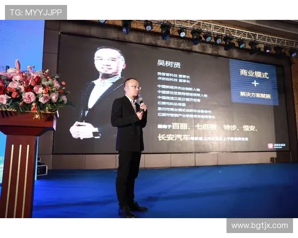 代怀博的成长之路与未来展望：从青涩少年到行业领军人物的蜕变与思考