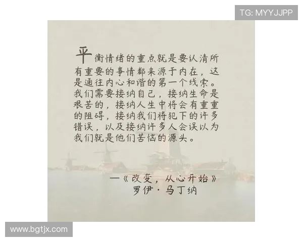 在顾全大局中寻求平衡与发展的智慧之道