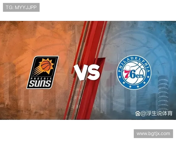 康太阳与天猫的精彩对决比分分析与赛后点评