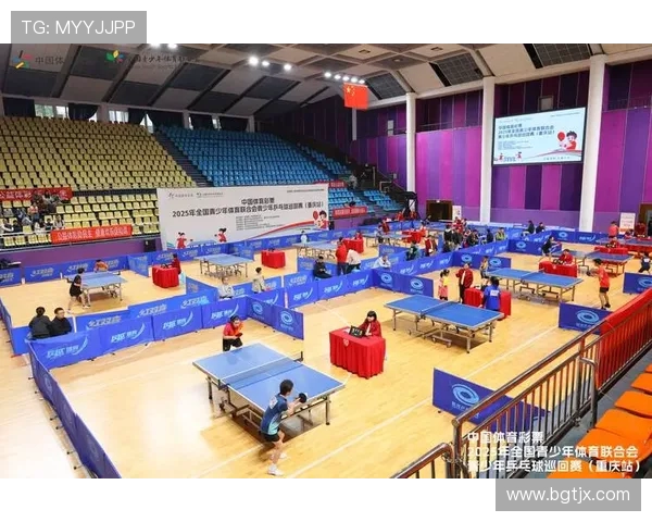 重庆乒乓球队在全国灵活性排行榜中荣登第八名展现出强大实力与潜力 重庆乒乓球队在全国灵活性排行榜中荣登第八名展现出强大实力与潜力