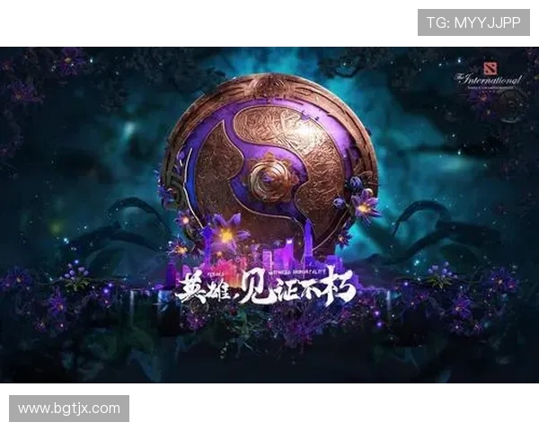 DOTA2最新状态排行榜更新V5战队强势攀升至第三名引发关注 DOTA2最新状态排行榜更新V5战队强势攀升至第三名引发关注