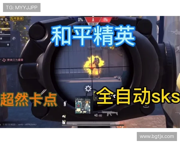 和平精英意识排行榜最新出炉WE战队荣登第六名引发热议