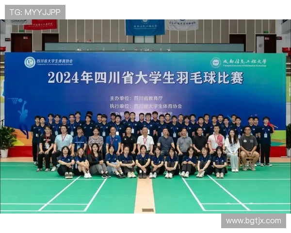 成都羽毛球队在全国羽毛球配合排行榜中荣获第十名的荣耀时刻